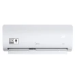 Ar Condicionado Multi Split Midea Xtreme Save 18000 BTUs 2X9000 Quente e Frio Inverter 220V 38MBMBA18M5