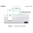 Ar Condicionado Split Inverter Samsung WindFree Connect 22000 BTUS Frio 220V AR24BVFAAWKXAZ