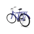 Bicicleta Houston Super Forte VB Freios V-Brake Azul Aro 26 SF26V2S