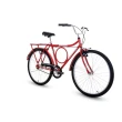 Bicicleta Houston Super Forte VB Freios V-Brake Vermelho Aro 26 SF26V2S