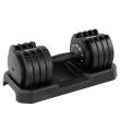 Dumbbell Halter Gallant Regulável Anilhas 19Kg Com Base Elite Pro (GDB19R0A-PT)